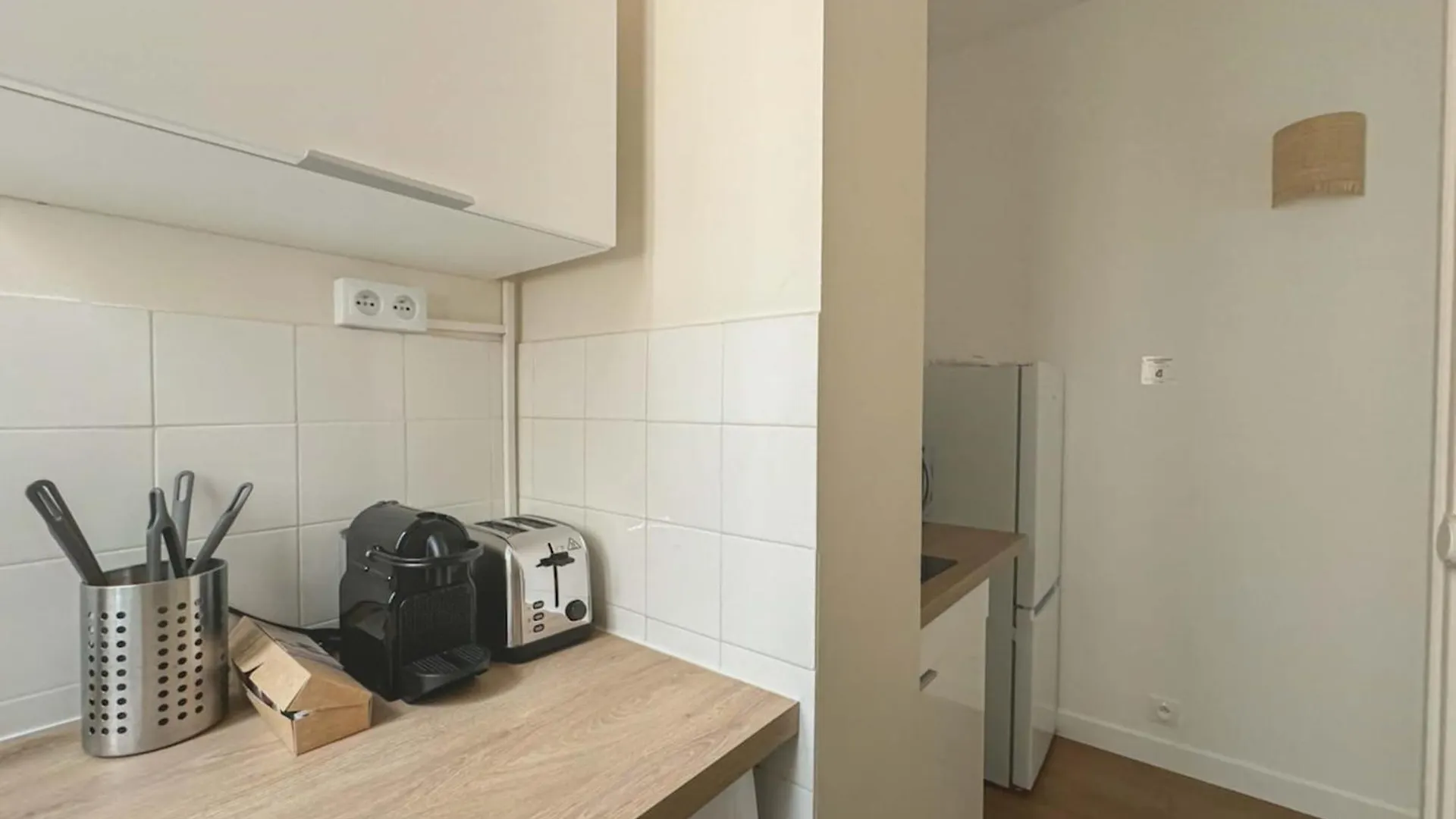 Flexliving - Room - Mesnil Paris 0*,  France